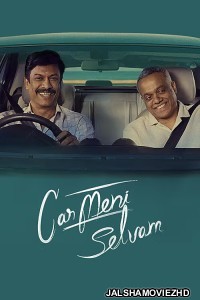 Carmeni Selvam (2026) Hindi Dubbed Movie